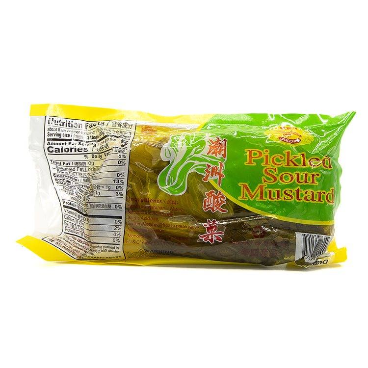 Dragonfly Pickled Sour Mustard<br> 潮州酸菜