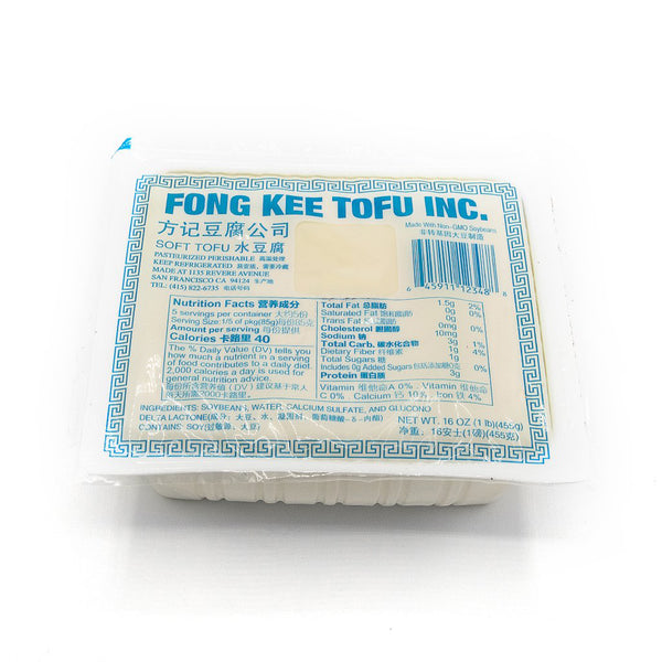 Fong Kee Soft Tofu 方記水豆腐