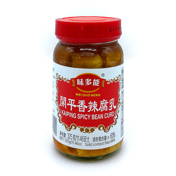 高質 KaiPing Spicy Bean Curd 味多能開平香辣腐乳 アクセサリー