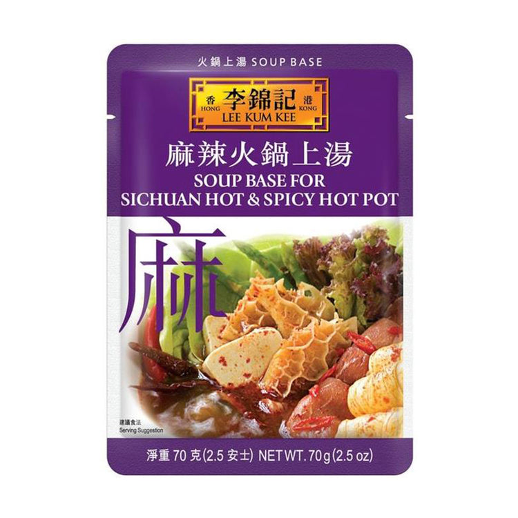 Lee Kum Kee Sichuan Hot & Spicy Hotpot<br> 李锦记麻辣火锅上汤
