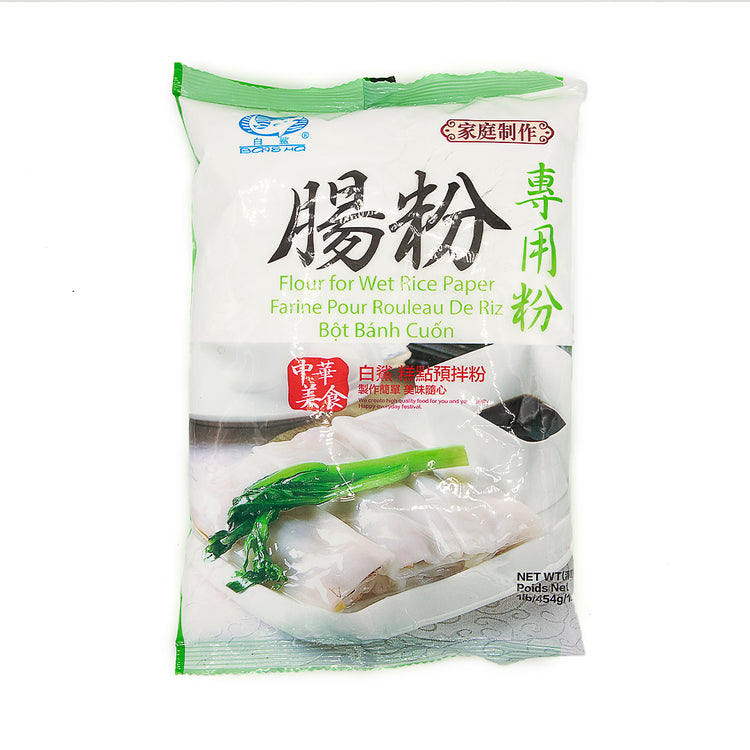 Rice Paper Flour<br> 腸粉麵粉