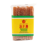 Brown Candy in Pieces<br> 冰片糖