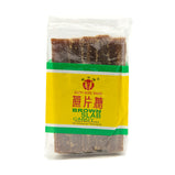 Brown Slab Candy<br> 蔗片糖
