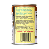 Chaokoh Coconut Milk<br> 椰奶