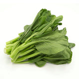 Choy Sum<br> 油菜心<br> $2.99/lb