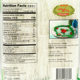 Dragonfly Mung Bean Vermicelli<br> 蜻蜓牌綠豆粉絲