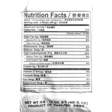 Dragonfly Tapioca Flour<br> 蜻蜓牌超級凌粉