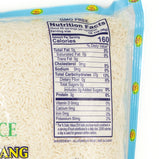 Dragonfly Thai Glutinous Rice<br> 蜻蜓牌泰國糯米