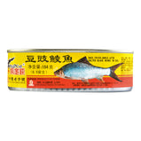EAGLE COIN Canned Dace with Salted Black Beans<br> 鹰金钱豆豉鲮鱼