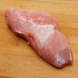 False Tenderloin<br> 假梅肉<br> $1.99/lb