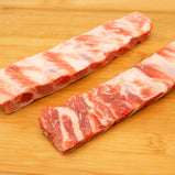 Fresh Pork Ribs (Front Part)<br> 新鮮排骨頭<br> $4.69/lb