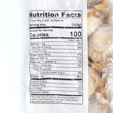 Frozen Baby Scallop<br> 冰鮮扇貝