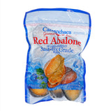 Frozen Red Abalone Sashimi Grade<br> 冰鮮紅鮑魚刺身等級