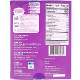 Frozen Sauerkraut Fish Fillets<br> 冰鮮酸菜脆魚片