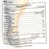 Frozen Yellow Croaker<br> 急凍東海黃魚