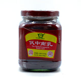 Fu-Chung Fermented Bean Curd<br> 飄馨香伏中南乳