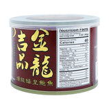 Golden Dragon Abalone<br> 金龍吉品鮑魚