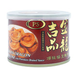 Golden Dragon Abalone<br> 金龍吉品鮑魚