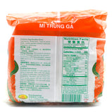 Imitation Egg Noodles<br> 蜻蜓牌鵝蛋面