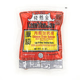 KYJ Chicken & Pork Sausage<br> 金然棧瘦肉加雞肉臘腸