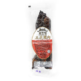 KYJ Chinese Style Pork Strips<br> 金然盞臘五花臘肉