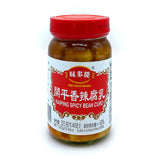 KaiPing Spicy Bean Curd<br> 味多能開平香辣腐乳