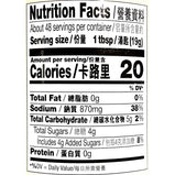 Lee Kum Kee Panda Oyster Sauce<br> 李錦記熊貓蠔油