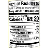 Lee Kum Kee Seasoned Soy Sauce for Seafood<br> 李錦記蒸魚豉油