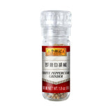 Lee Kum Kee White Peppercorn Grinder<br> 李錦記即磨白胡椒