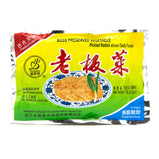 Pickled Radish Slices<br> 老闆菜