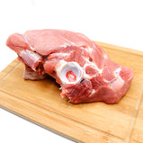 Pig‘s Tail Bone<br> 豬尾骨<br> $1.99/lb