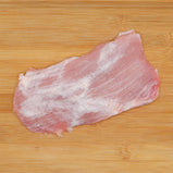 Pork Jowl<br> 豬頸肉<br> $6.99/lb