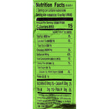 Pres Veg Strip (Spicy Flavor)<br> 榨菜絲(辣)