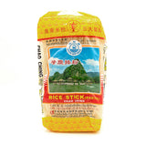 Rice stick (Pasta)<br> 紹興排粉