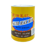 Salted Black Bean With Ginger<br> 原油姜豉