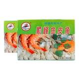 Shunfeng Fish Skin Dumplings<br> 順峰魚皮角