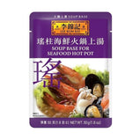 Lee Kum Kee Seafood Hot Pot<br> 李錦記海鮮火鍋上湯