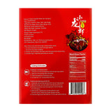 iCook Crawfish Szechuan Hot Spicy<br> 冰鮮四川麻辣小龍蝦